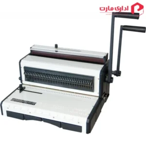 دستگاه صحافی دوبل مدل 330d