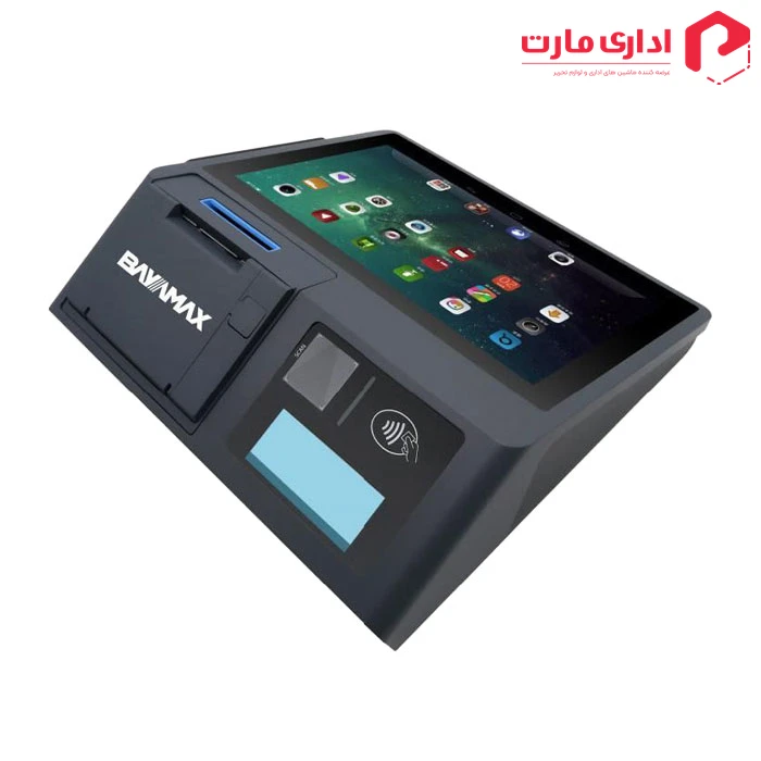 صندوق فروشگاهی بایامکس مدل Android A1
