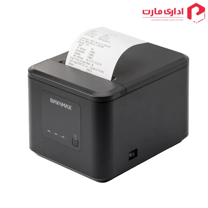 فیش پرینتر بایامکس مدل BP-210