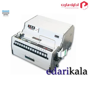 دستگاه صحافی فنر زن برقی با خشاب قابل تعویض VERSAMAC