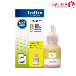 کارتریج جوهرافشان زرد برادر مدل BT5001Y