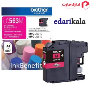 کارتریج جوهرافشان قرمز برادر مدل LC563M