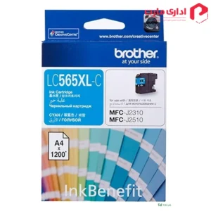 کارتریج جوهرافشان آبی برادر مدل LC535XL
