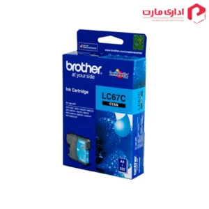 کارتریج جوهرافشان آبی برادر مدل LC67C