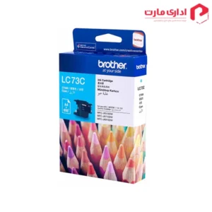 کارتریج جوهرافشان آبی برادر مدل LC73C