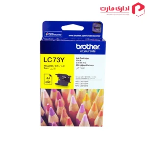 کارتریج جوهرافشان زرد برادر مدل LC73Y