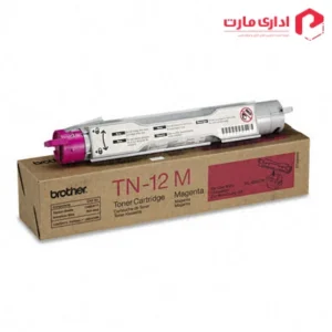 کارتریج تونر لیزری قرمز برادر مدل TN-12M
