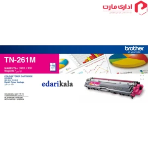 کارتریج تونر لیزری قرمز برادر مدل TN-261M