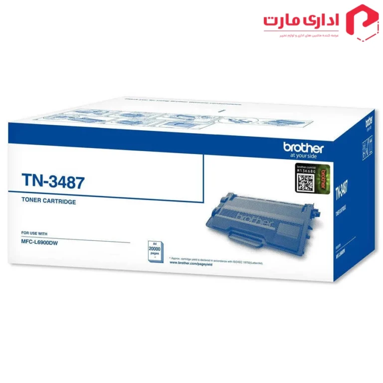 کارتریج تونر مشکی برادر مدل TN-3487