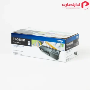 کارتریج تونر مشکی برادر مدل TN-369