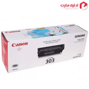 کارتریج لیزری مشکی کانن مدل 303