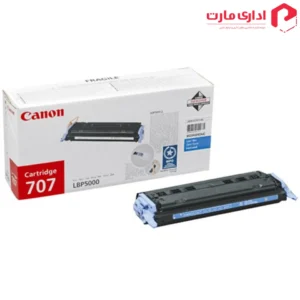کارتریج لیزری آبی کانن مدل 707