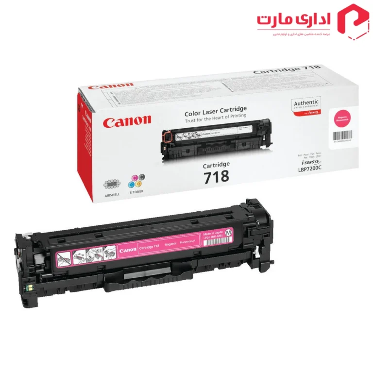 کارتریج تونر لیزری قرمز کانن مدل 718