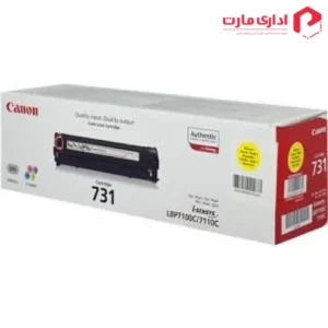 کارتریج لیزری زرد کانن مدل 731