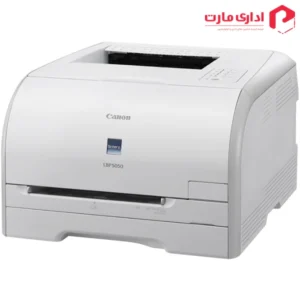 پرینتر لیزری کانن مدل i-SENSYS LBP5050