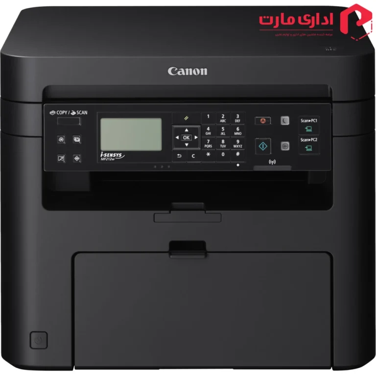 پرینتر چندکاره لیزری کانن مدل i-SENSYS MF212w