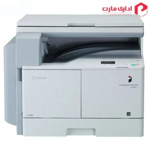 دستگاه کپی چندکاره کانن مدل 2202