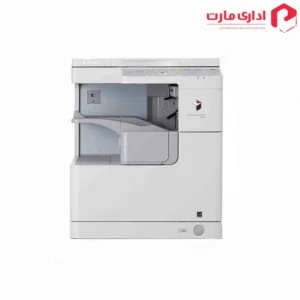 دستگاه کپی کانن مدل imageRUNNER 2520