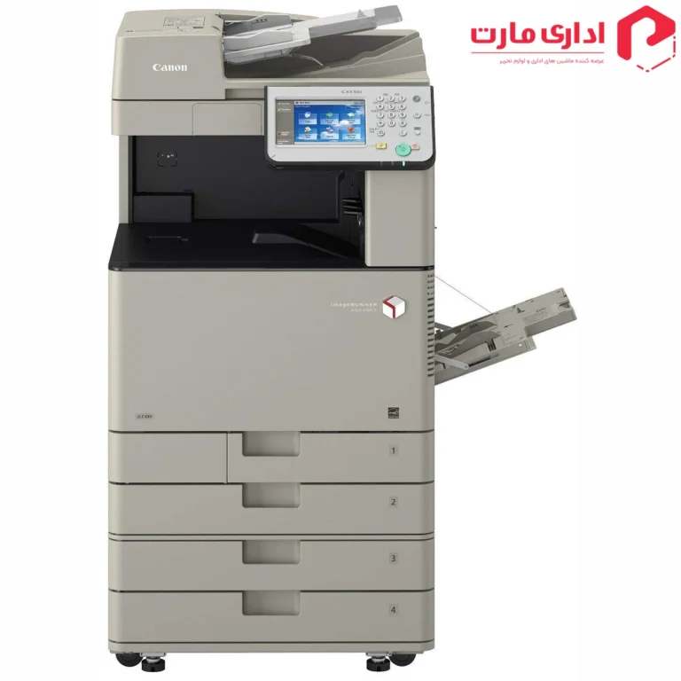 دستگاه کپی رنگی C3320 کانن
