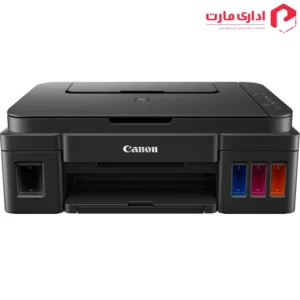 پرینتر چندکاره جوهرافشان کانن مدل PIXMA G2400