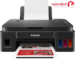 پرینتر چندکاره جوهرافشان کانن مدل PIXMA G3411