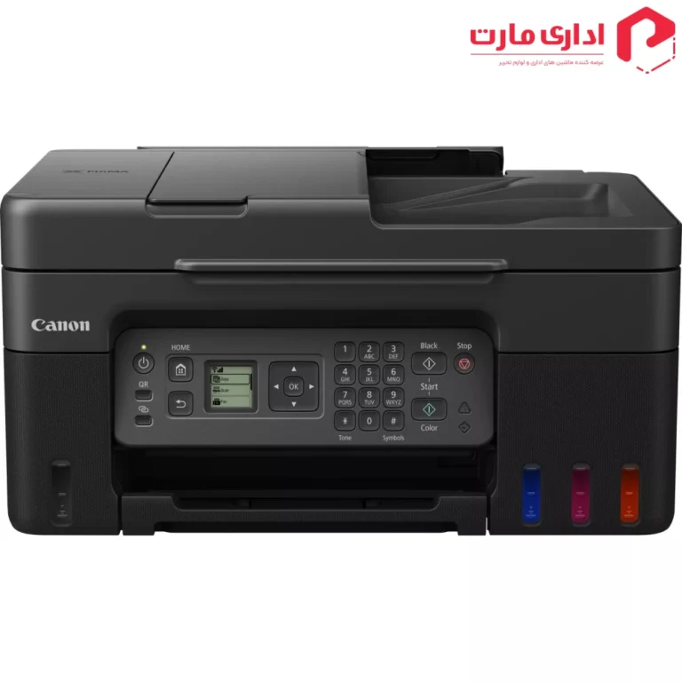 پرینتر چندکاره جوهرافشان کانن مدل Pixma G4470