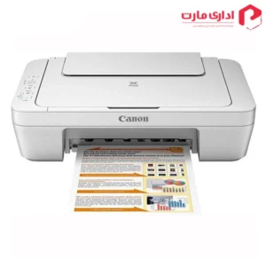 پرینتر چندکاره جوهرافشان کانن مدل MG2540s