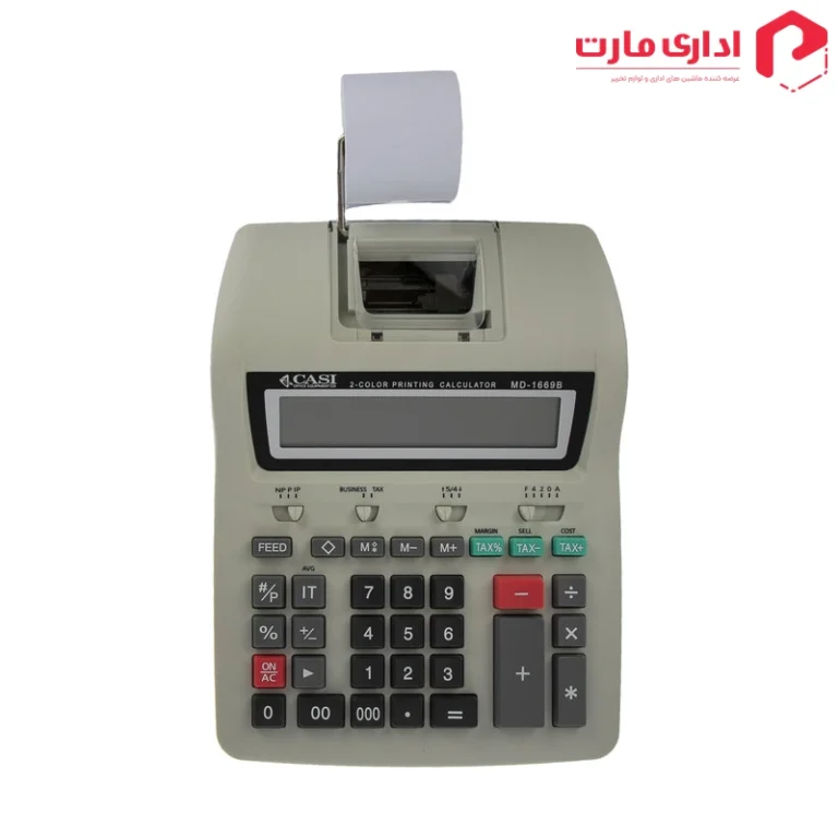 ماشین حساب کاسی مدل MD-1669B