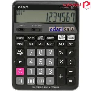 ماشین حساب DJ-120D Plus کاسیو