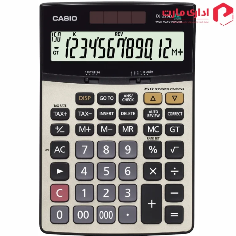 ماشین حساب رومیزی کاسیو مدل DJ-220D