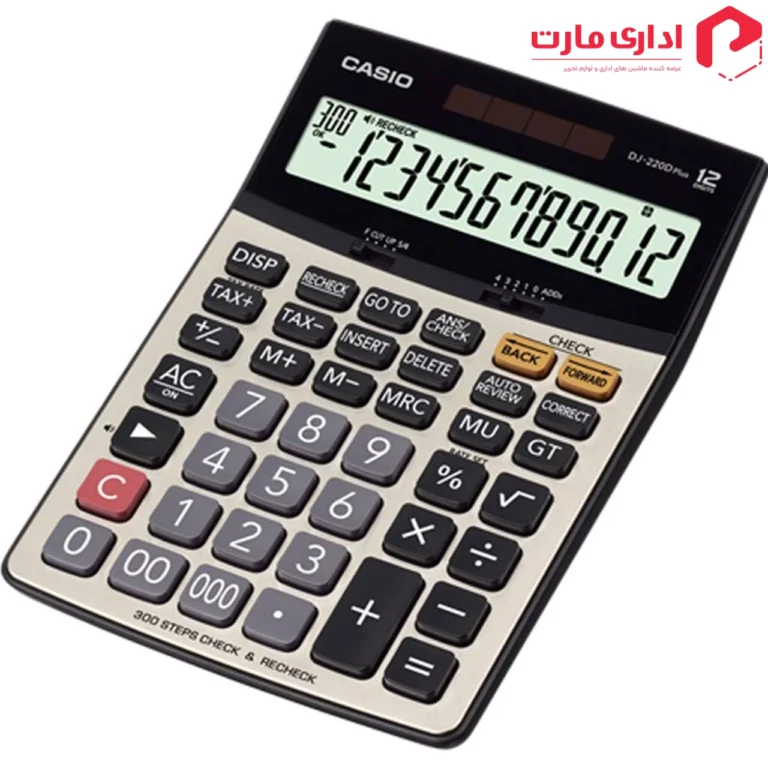 ماشین حساب کاسیو مدل DJ-220D Plus