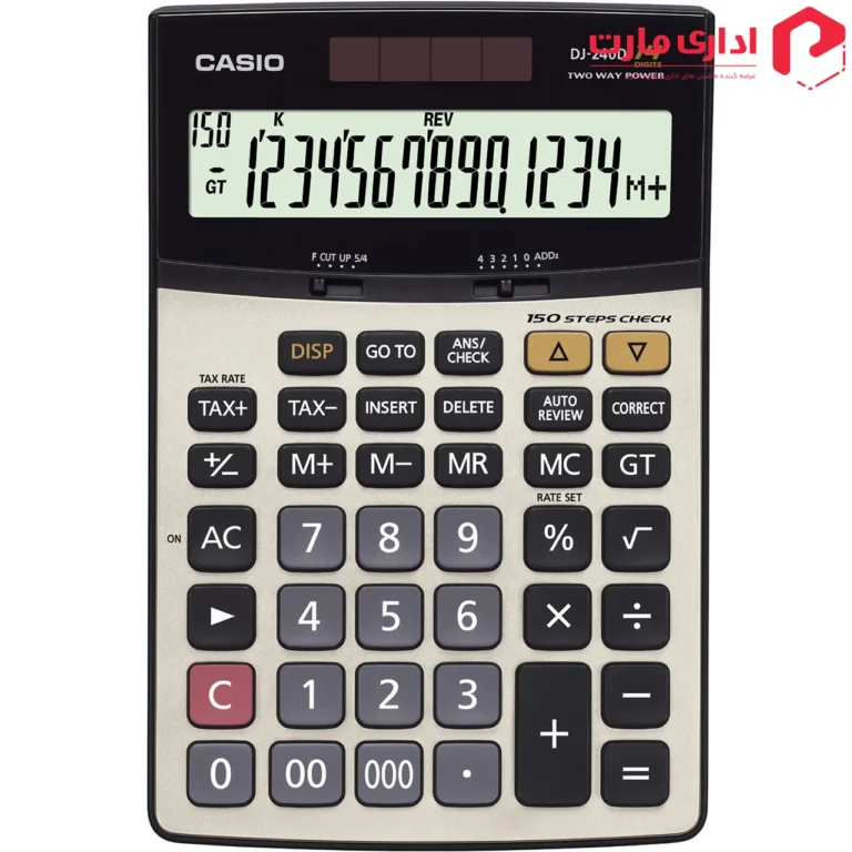 ماشین حساب رومیزی کاسیو مدل DJ-240D