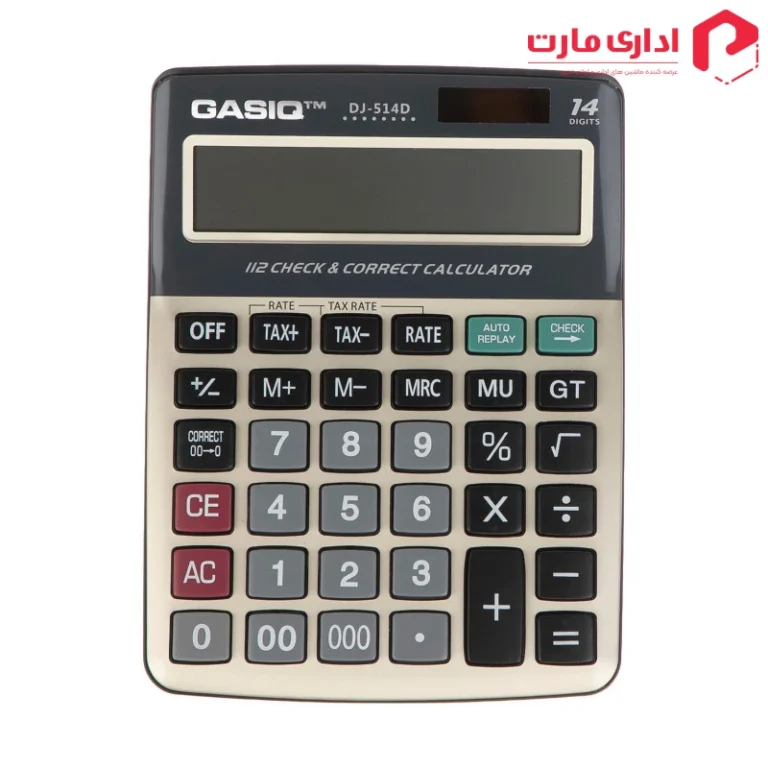 ماشین حساب کاسیو مدل DJ-514 D
