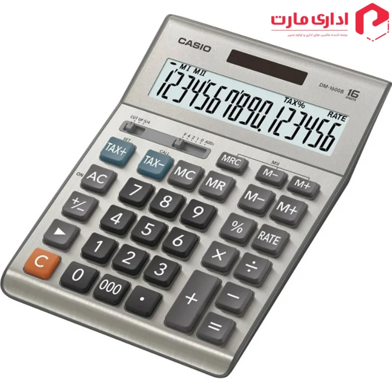 ماشین حساب کاسیو مدل DM-1600B
