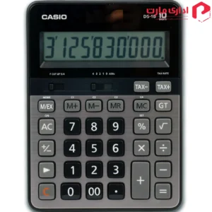 ماشین حساب کاسیو مدل DS-1B
