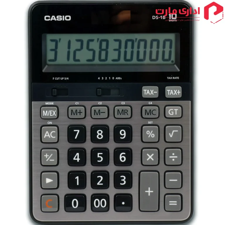 ماشین حساب کاسیو مدل DS-1B
