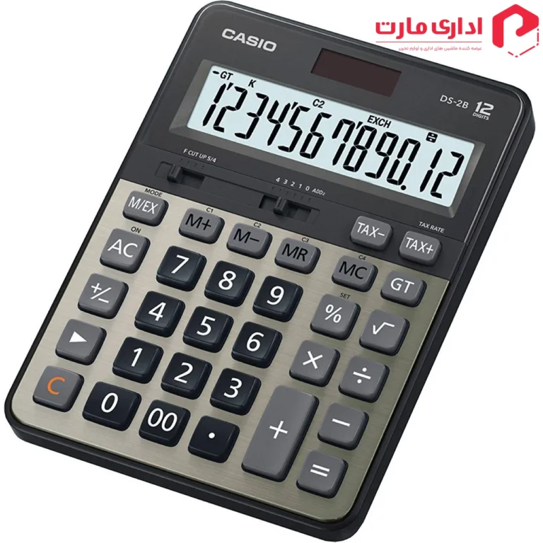 ماشین حساب کاسیو مدل DS-2B