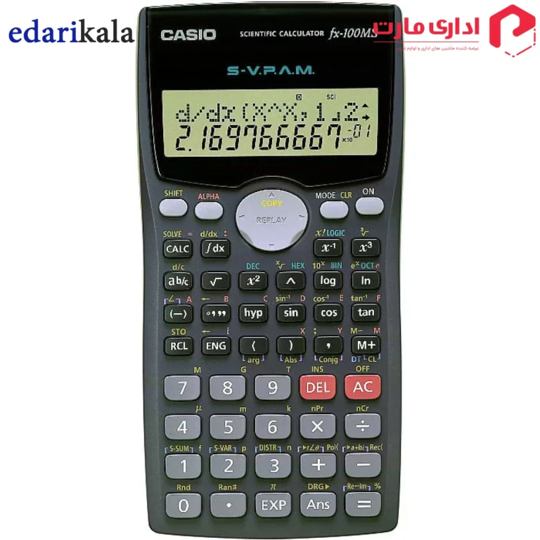 ماشین حساب FX-100MS کاسیو