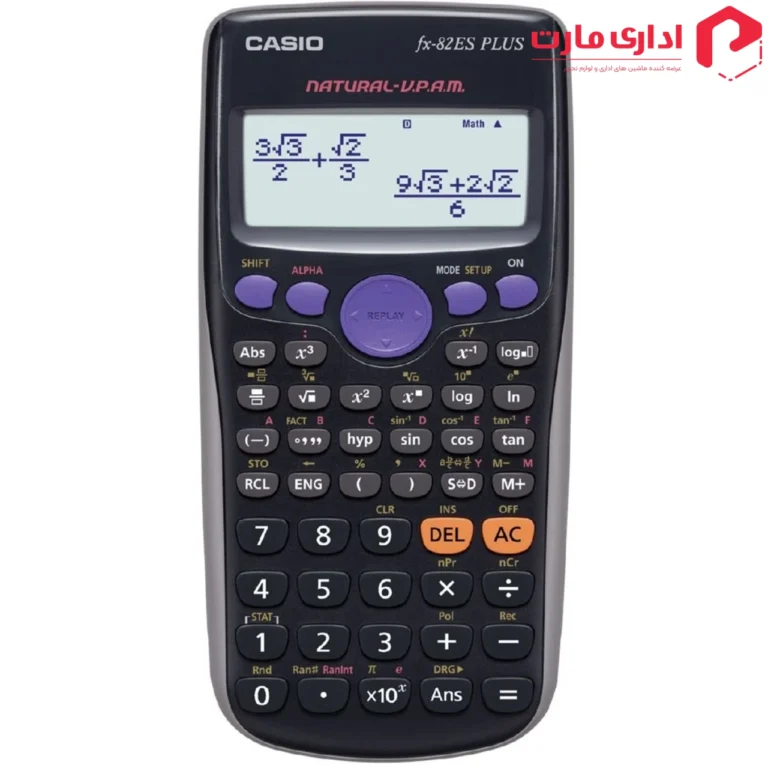 ماشین حساب کاسیو مدل FX 82ES PLUS
