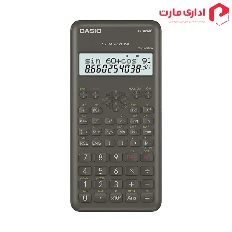 ماشین حساب مهندسی کاسیو FX-82MS-2