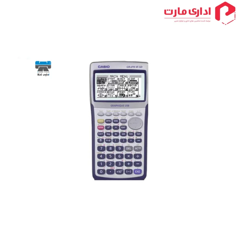 ماشین حساب کاسیو مدل Graph 85 SD