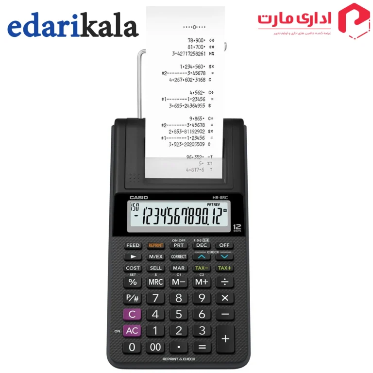 ماشین حساب HR-8RC-BK کاسیو