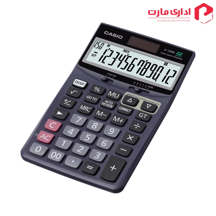 ماشین حساب رومیزی کاسیو مدل JJ-120D