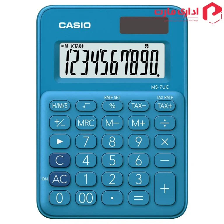 ماشین حساب کاسیو مدل MS-7UC
