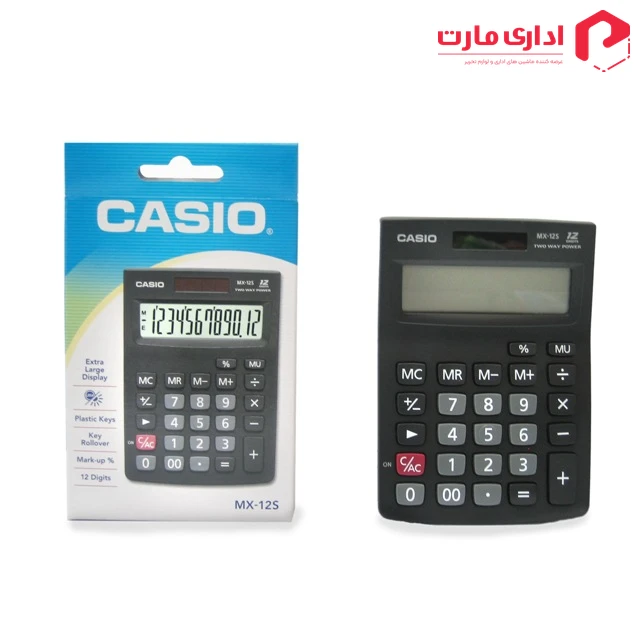 ماشین حساب MX-12S کاسیو