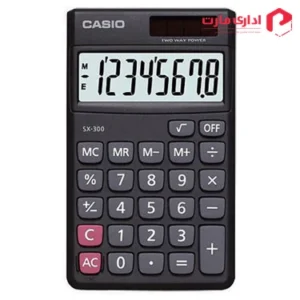 ماشین حساب کاسیو مدل SX-300