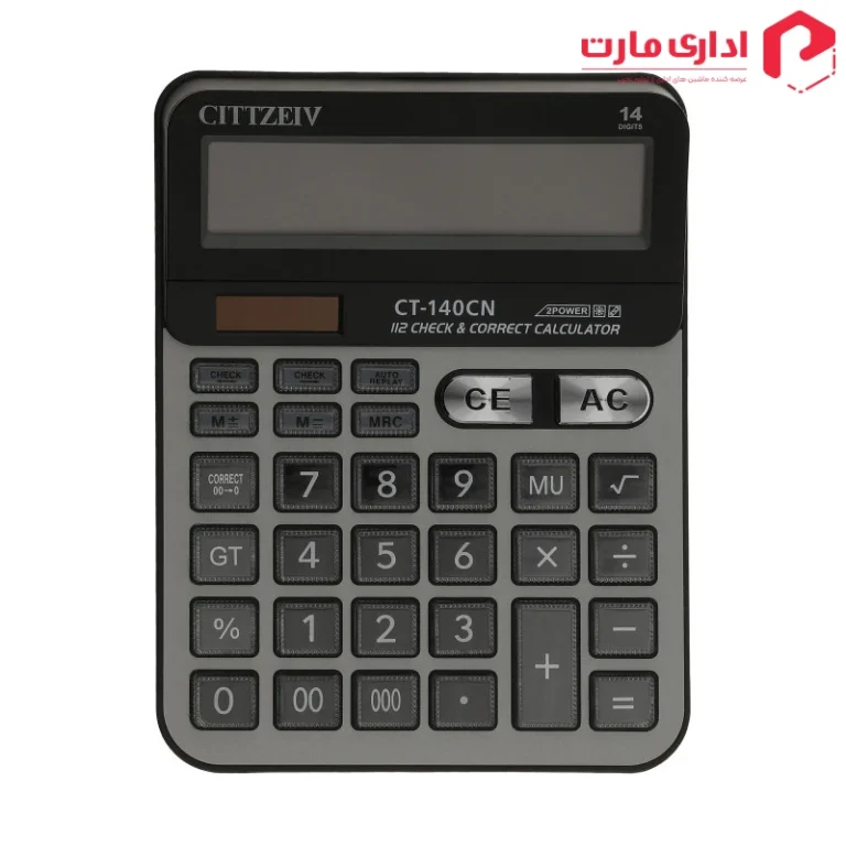 ماشین حساب رومیزی سیتزیو مدل CT-140CN