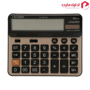 ماشین حساب سیتزیو مدل CT-9516C