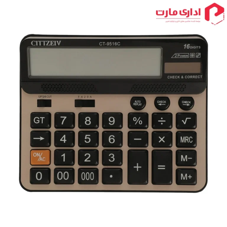 ماشین حساب سیتزیو مدل CT-9516C
