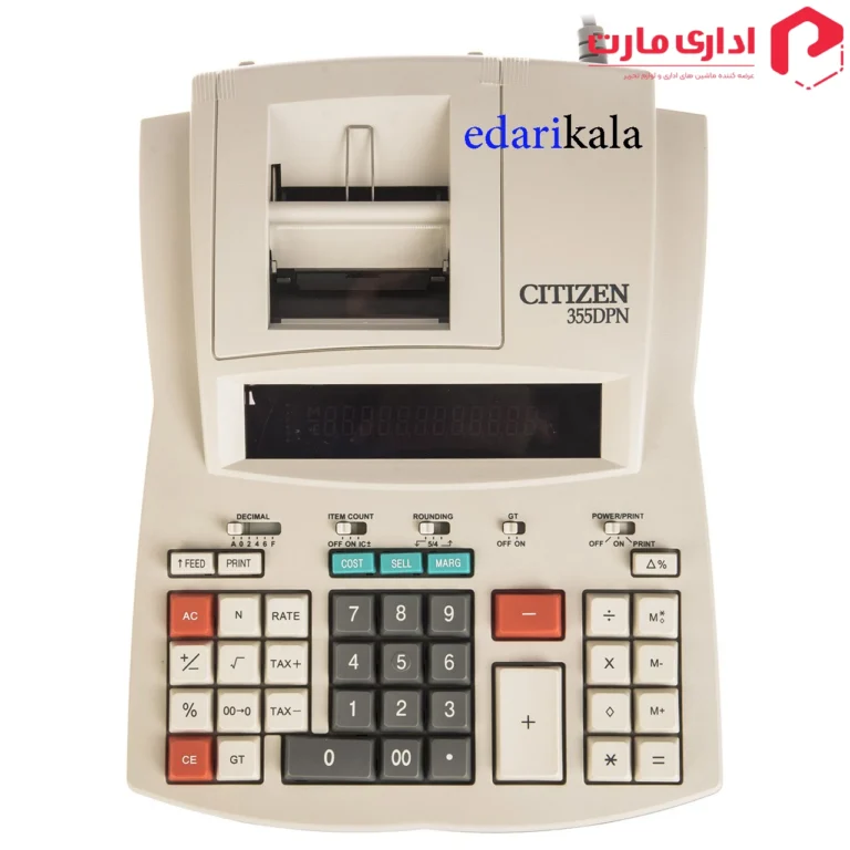 ماشین حساب 355DPN سیتیزن